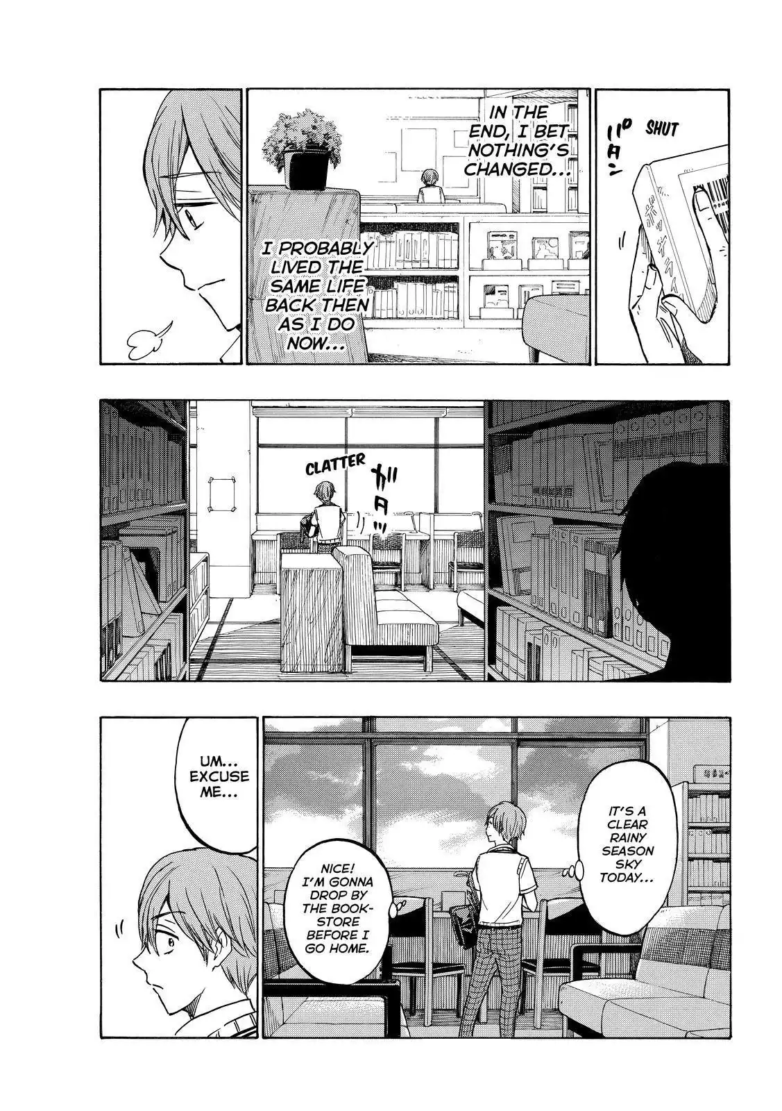 Yamada-kun to 7-nin no Majo Chapter 214 15